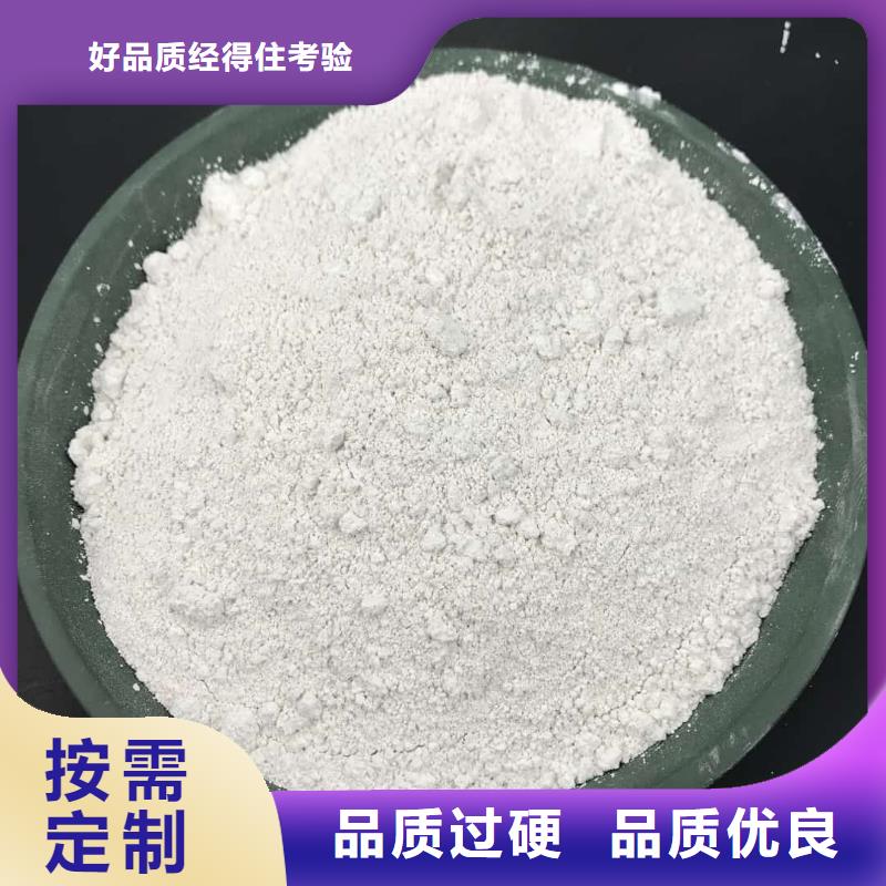 硫酸钡【防辐射铅板】好货有保障