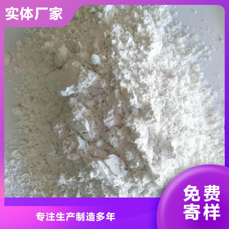 硫酸钡放射科防辐射板现货齐全售后无忧