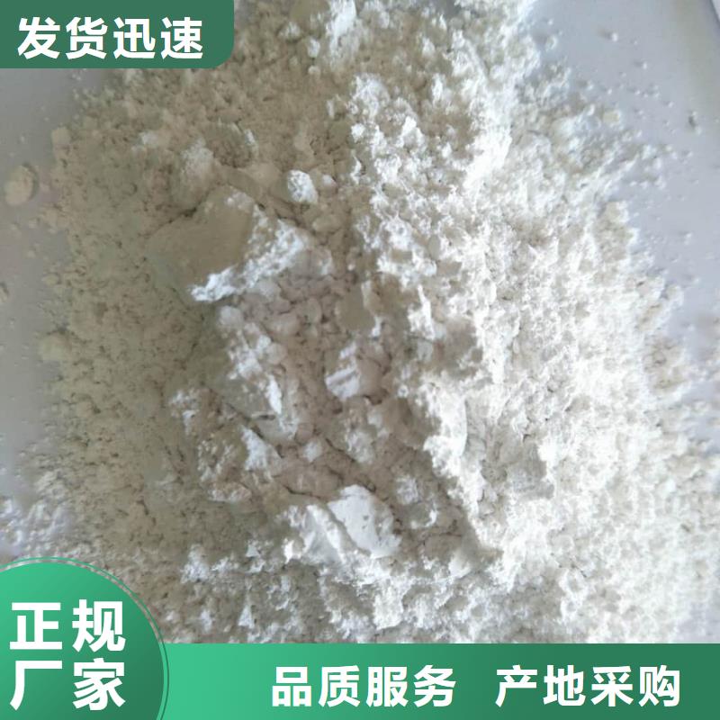 硫酸钡铅板质量检测