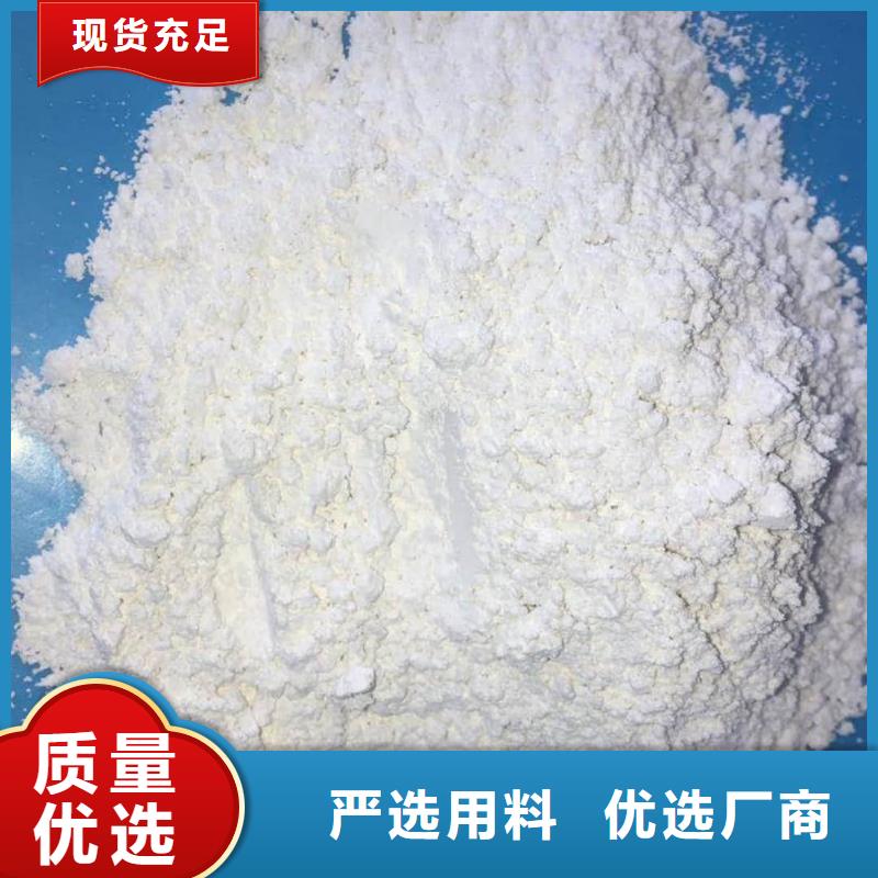 硫酸钡_医用铅板匠心品质