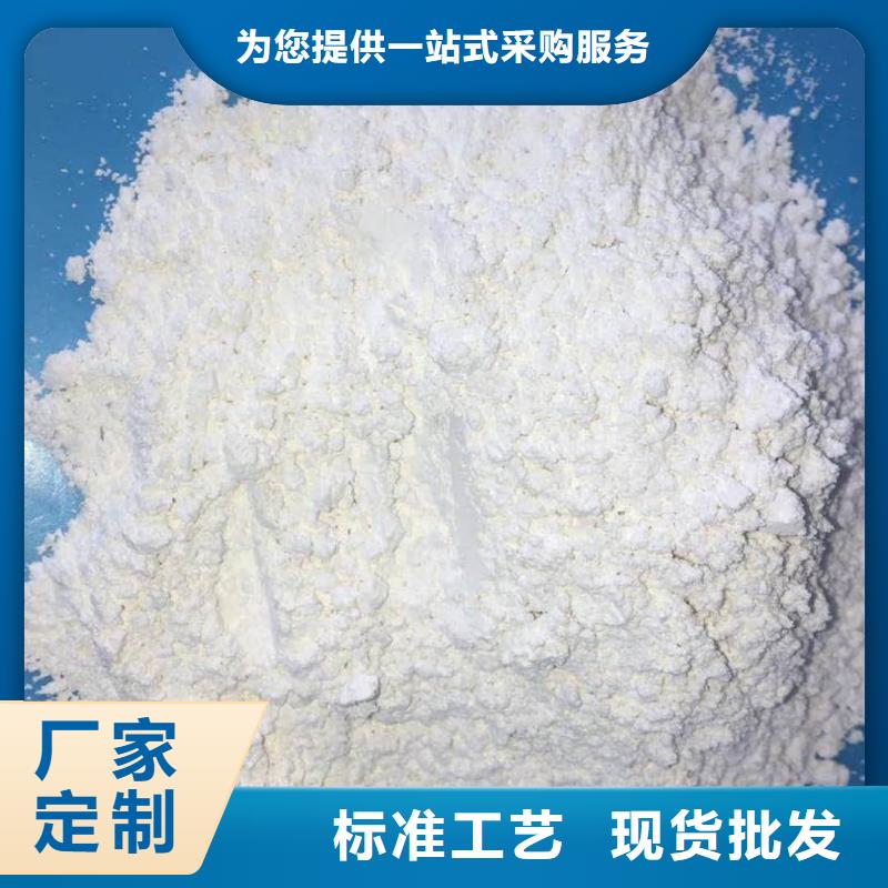 硫酸钡-电动铅门源头采购