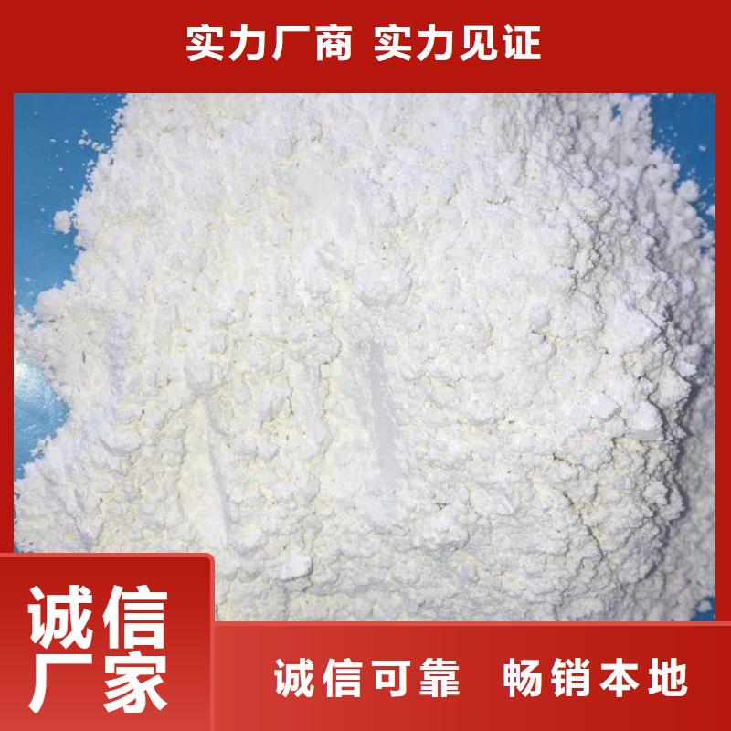 【硫酸钡】铅板质量牢靠