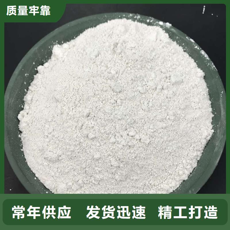 硫酸钡电动防辐射铅门质量好
