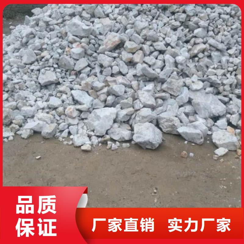 硫酸钡-防护衣帽手套定制批发