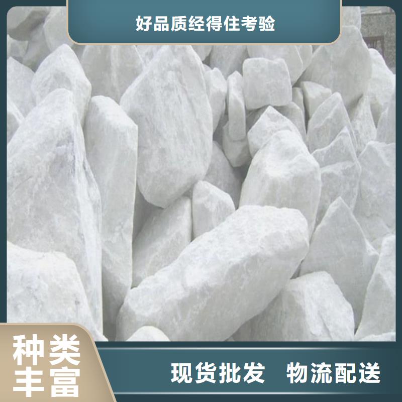 硫酸钡防辐射材料批发来图来样定制