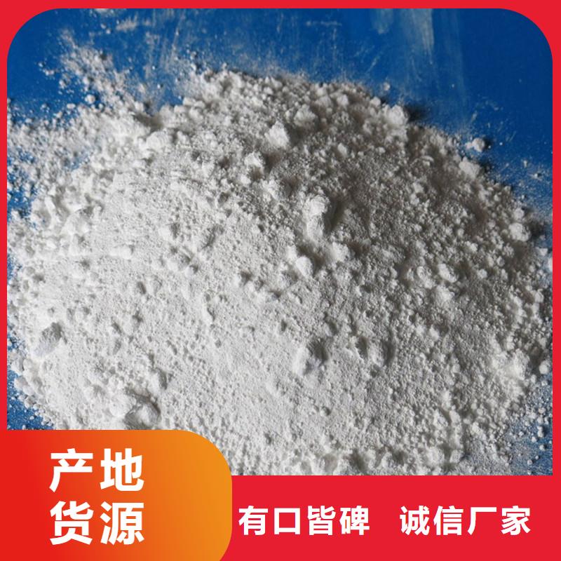 硫酸钡-铅板厂批发货源