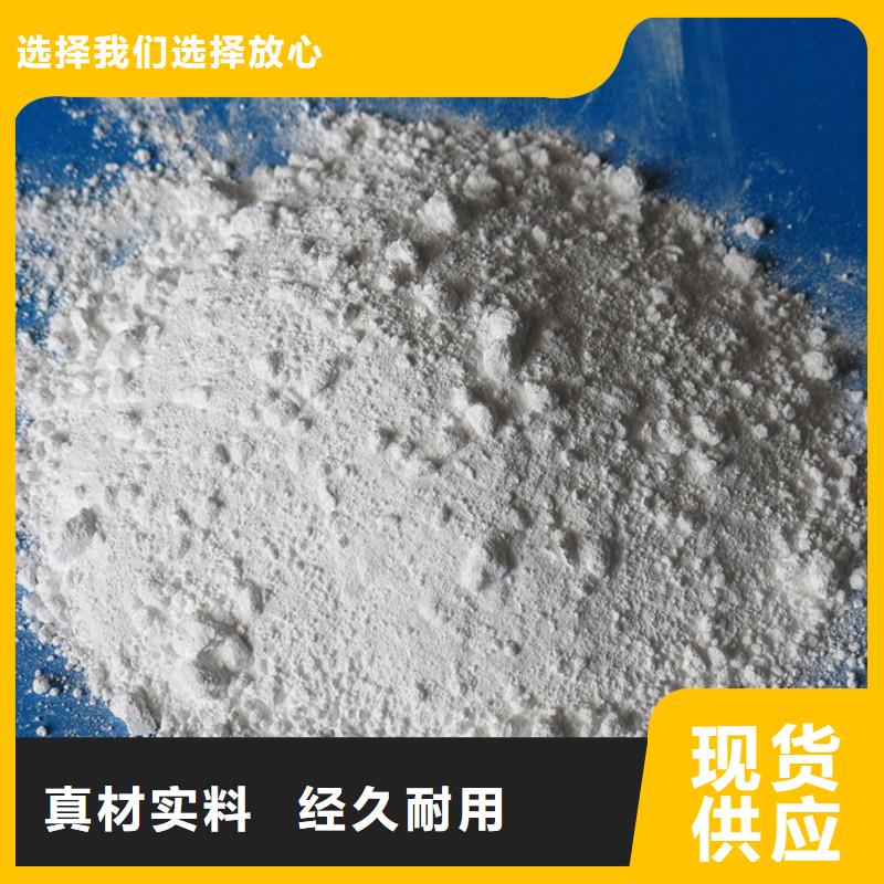 硫酸钡,【医用防护屏】型号齐全