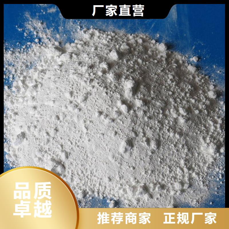 硫酸钡医用防护铅粉板安装简单