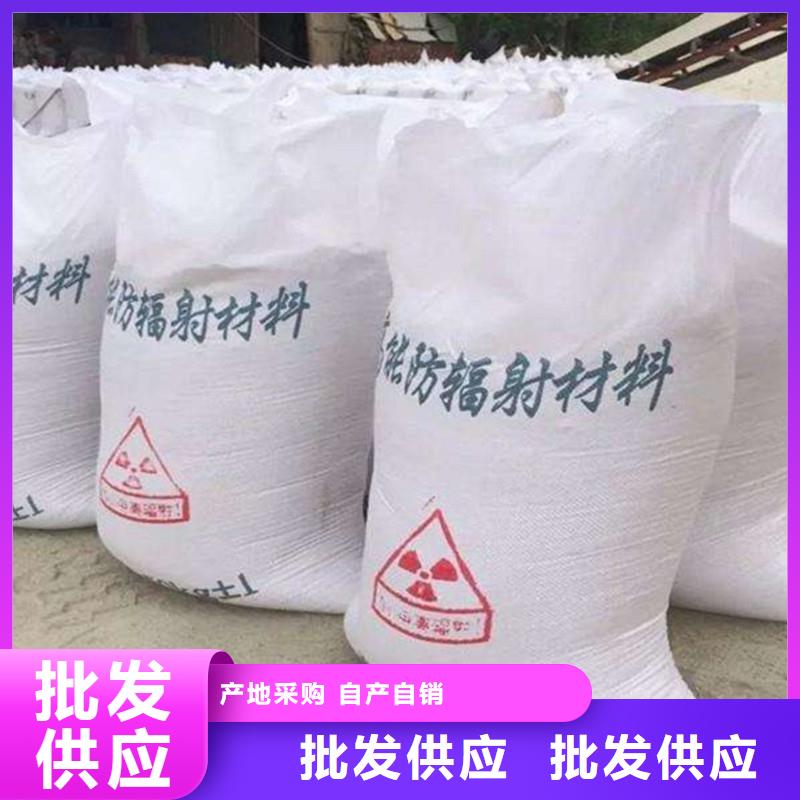 【硫酸钡铅砖厂家货源】