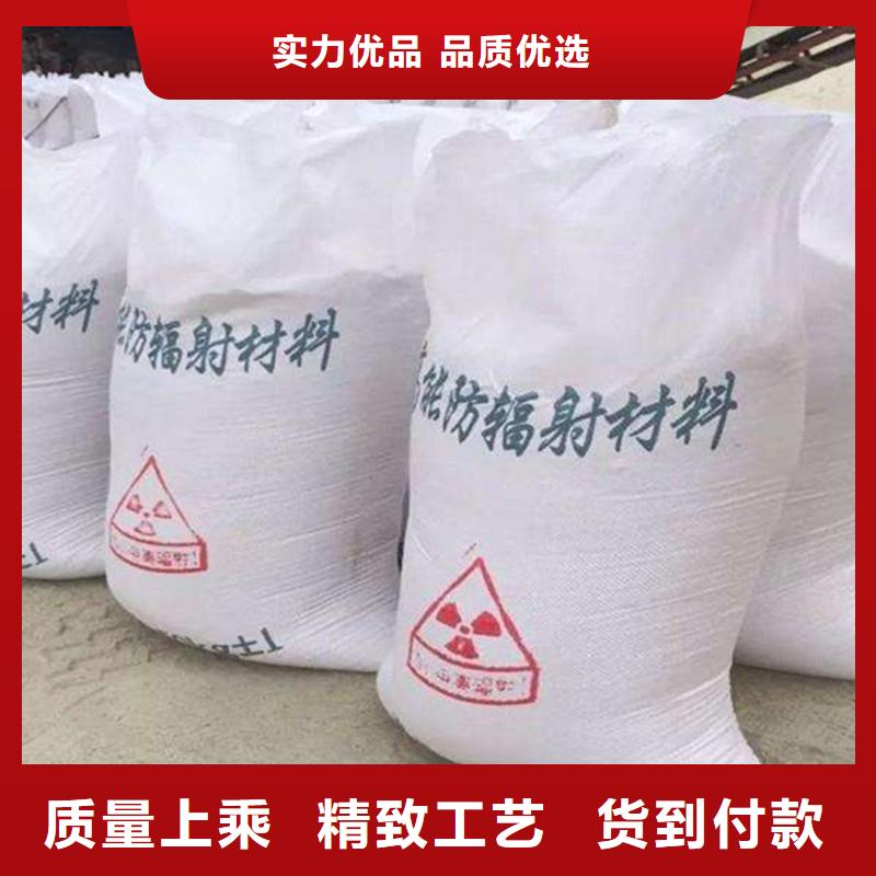 硫酸钡射线防护医用铅门产地直供