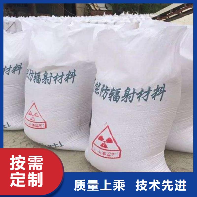【硫酸钡电动防辐射铅门品质商家】