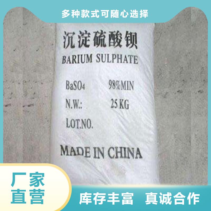 【硫酸钡医用铅箱选择我们选择放心】