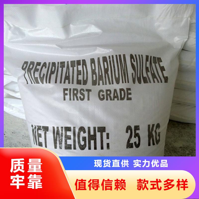 【硫酸钡铅板生产厂家工厂认证】