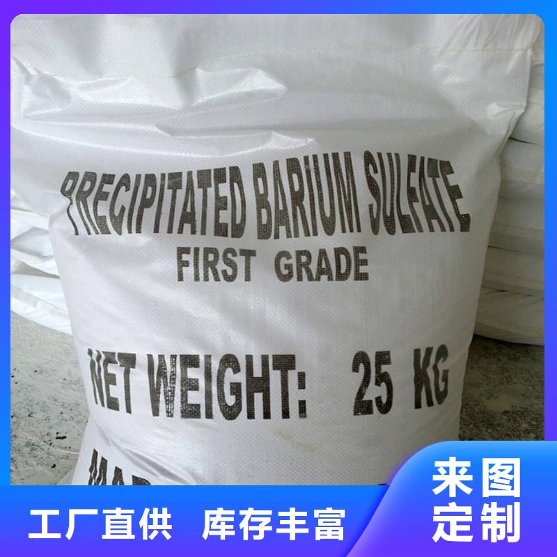 硫酸钡铅板生产厂家库存量大