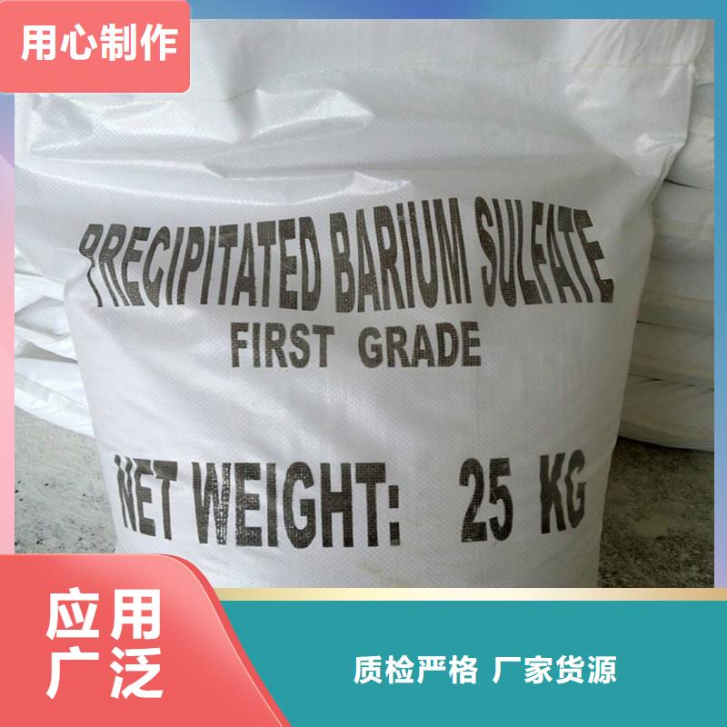 硫酸钡手术室气密门质优价保