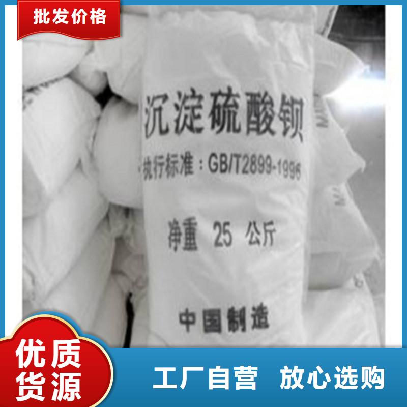 硫酸钡铅板按需定制真材实料
