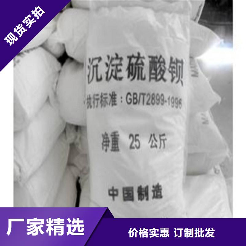 硫酸钡铅板按需定制真材实料