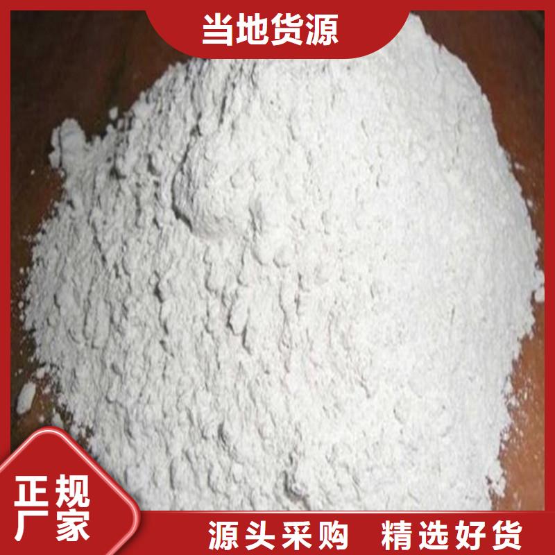 硫酸钡医用防护铅粉板实力雄厚品质保障