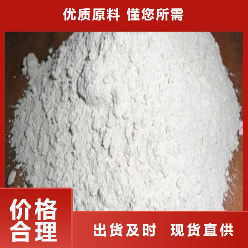硫酸钡,X射线防护铅门厂家对质量负责