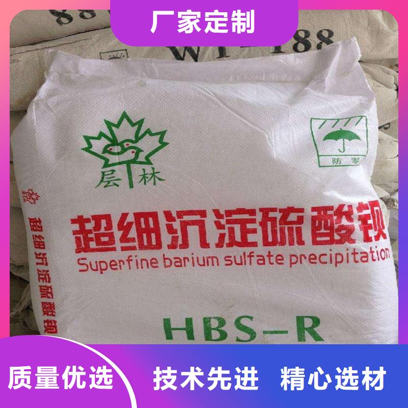 【硫酸钡】放射科防辐射铅板好产品不怕比