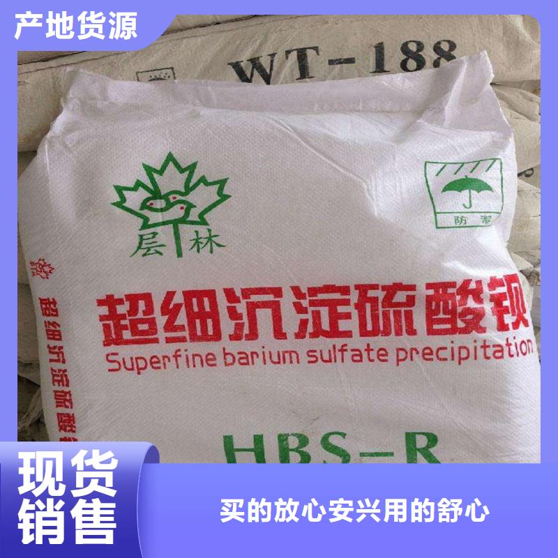 硫酸钡_5mm辐射铅板敢与同行比服务