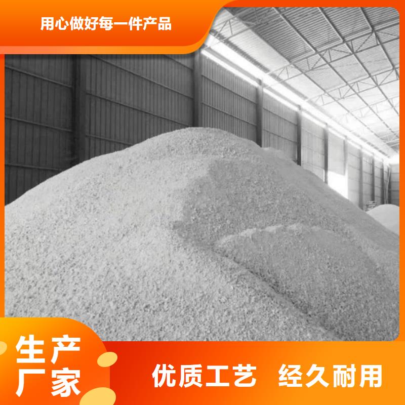 硫酸钡-【防辐射铅门厂家】匠心制造
