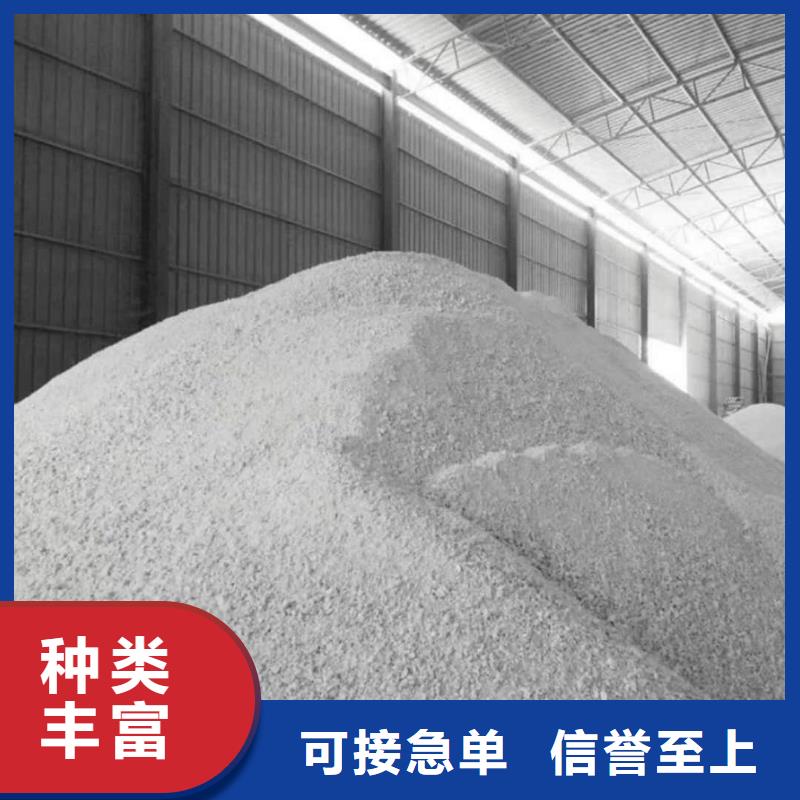 硫酸钡,铅门厂品质值得信赖