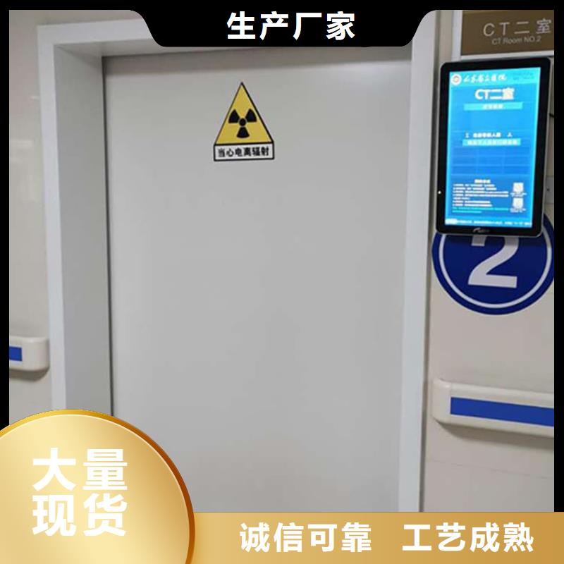 CT室铅门业内好评