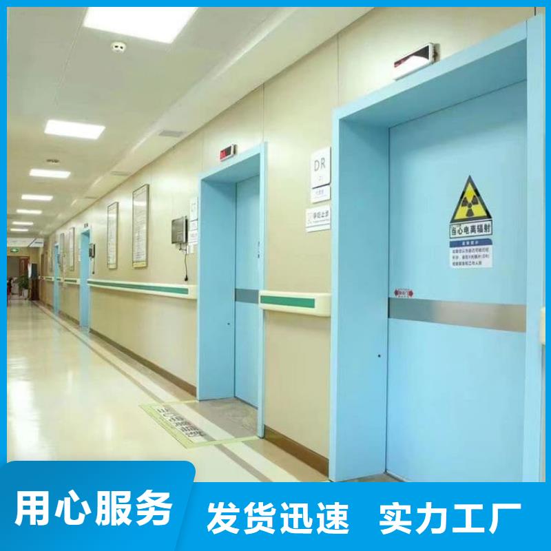 放射科铅门在线报价