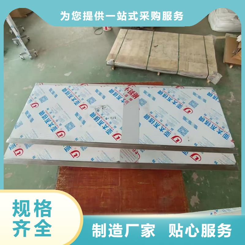 批发医用防辐射铅门的销售厂家