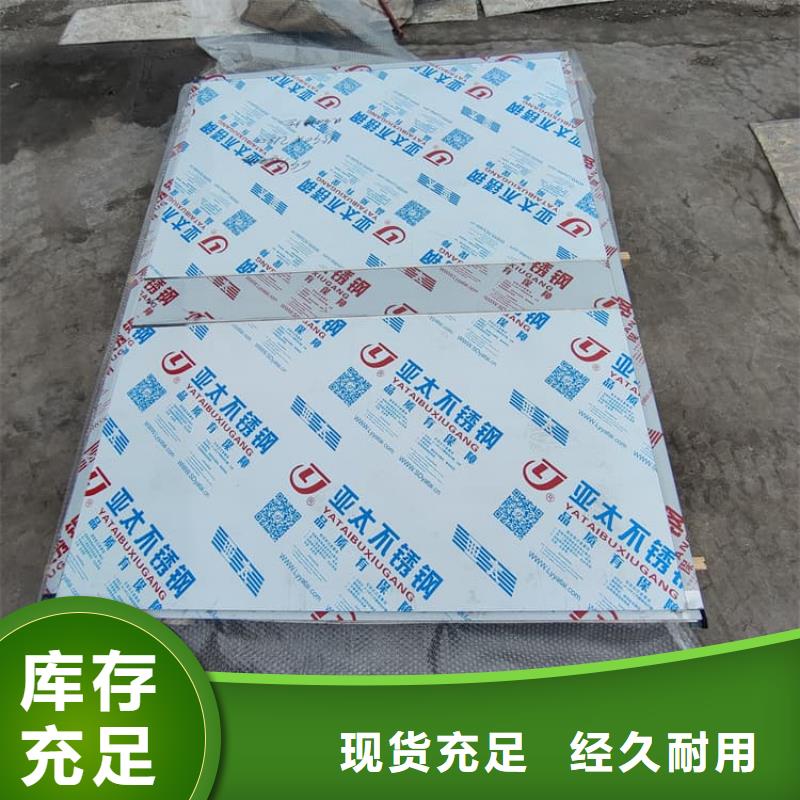 放射科铅门厂家直销—薄利多销