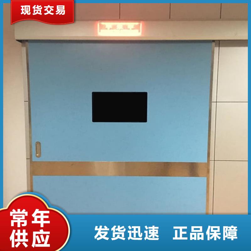 放射科铅门在线报价
