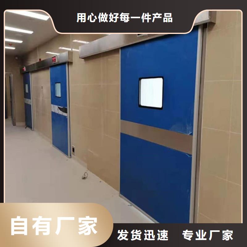 CT室铅门厂商