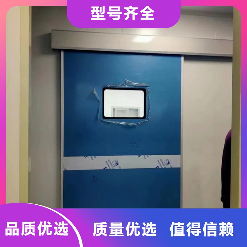 放射科铅门在线报价