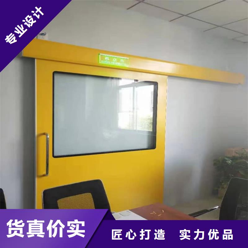 优质的不锈钢铅门供货商