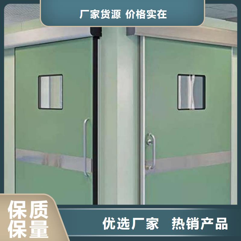 放射科铅门在线报价