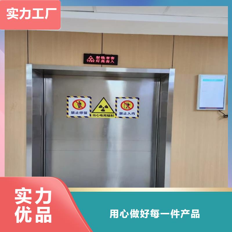 实力雄厚的手术室气密门生产厂家
