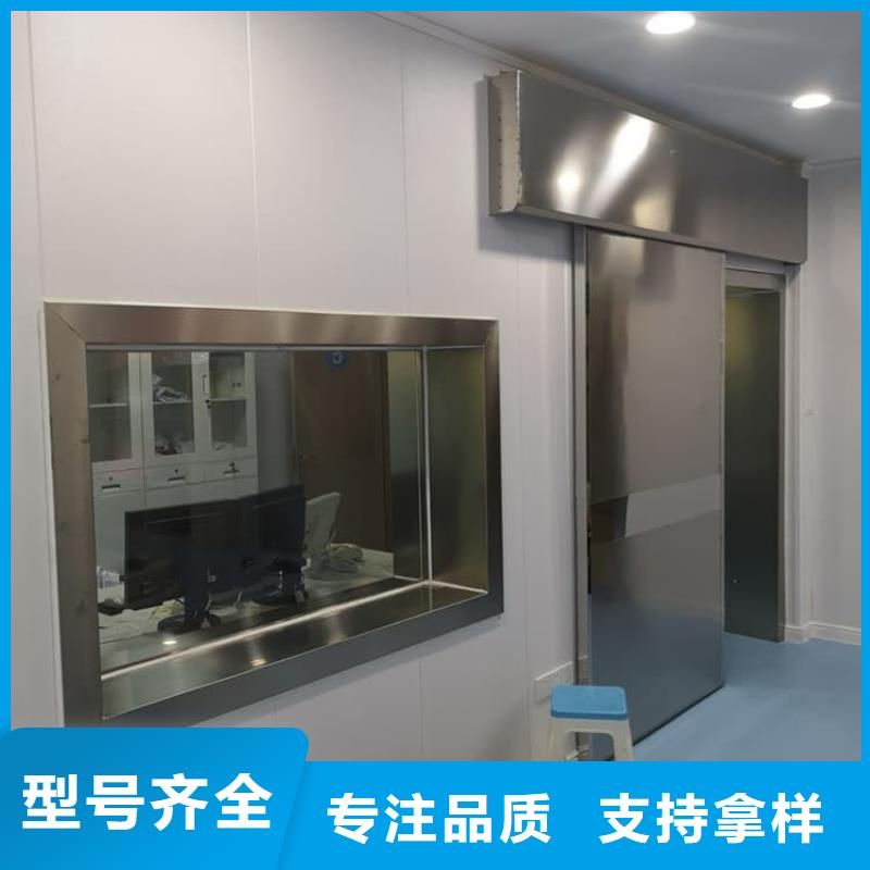 医用防辐射铅门提供定制