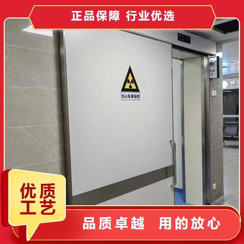 放射科铅门在线报价