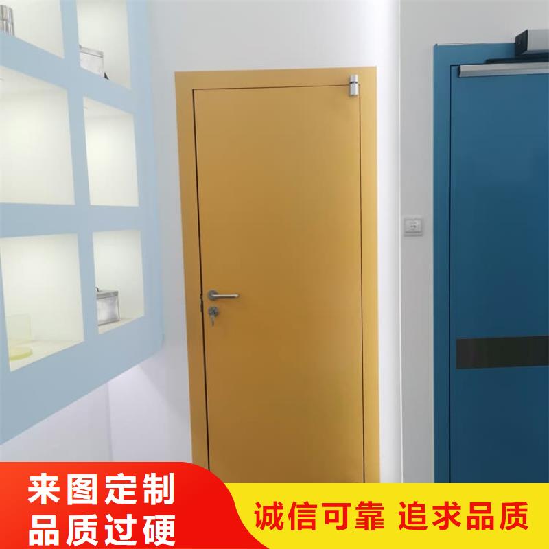 放射科铅门期待您的垂询