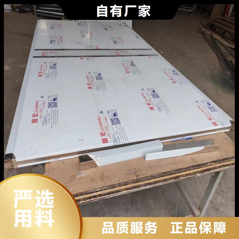 医用防辐射铅门提供定制