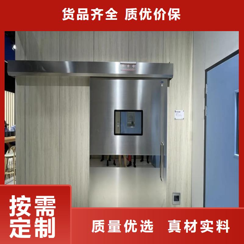 优质的不锈钢铅门供货商