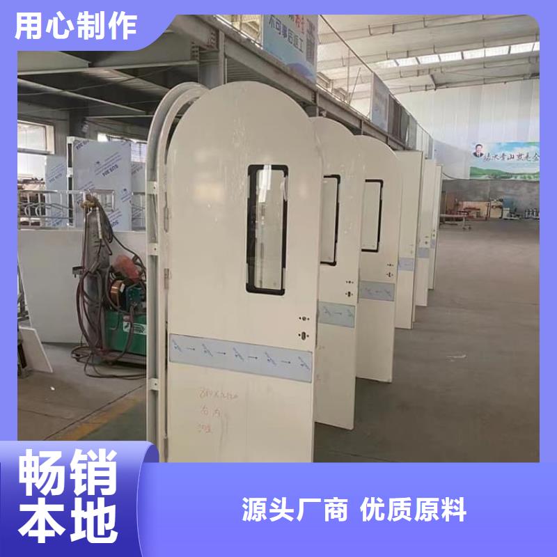 优质的不锈钢铅门供货商