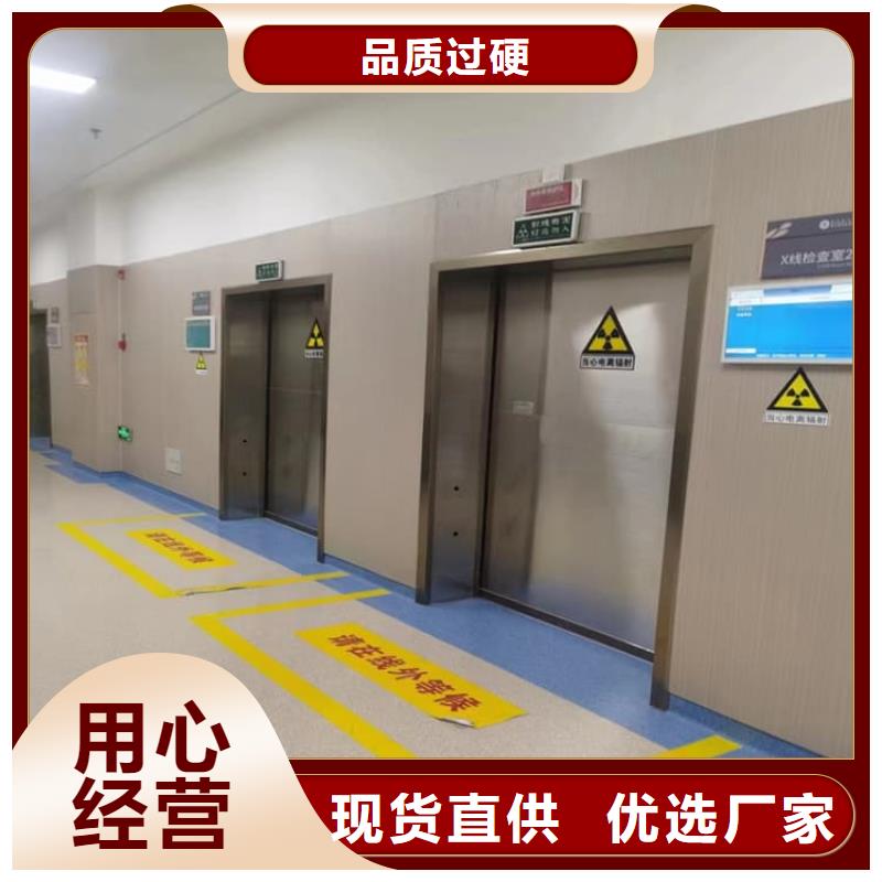 优质的不锈钢铅门供货商