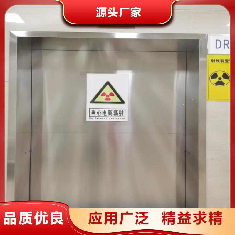 优质的不锈钢铅门供货商