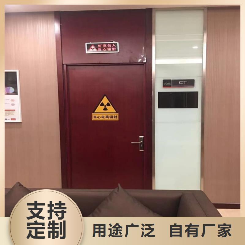 优质的不锈钢铅门供货商