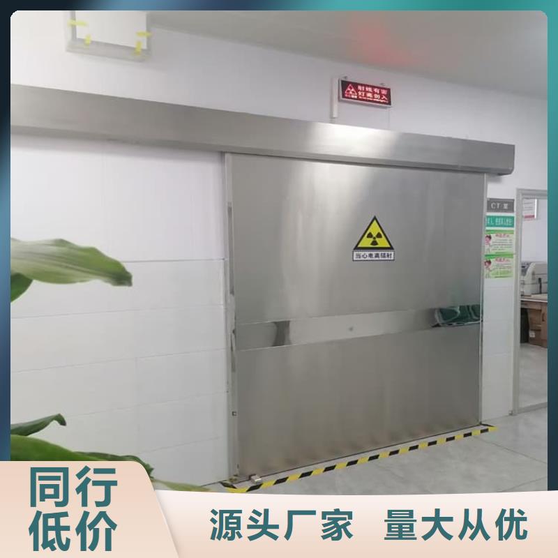 优质的不锈钢铅门供货商