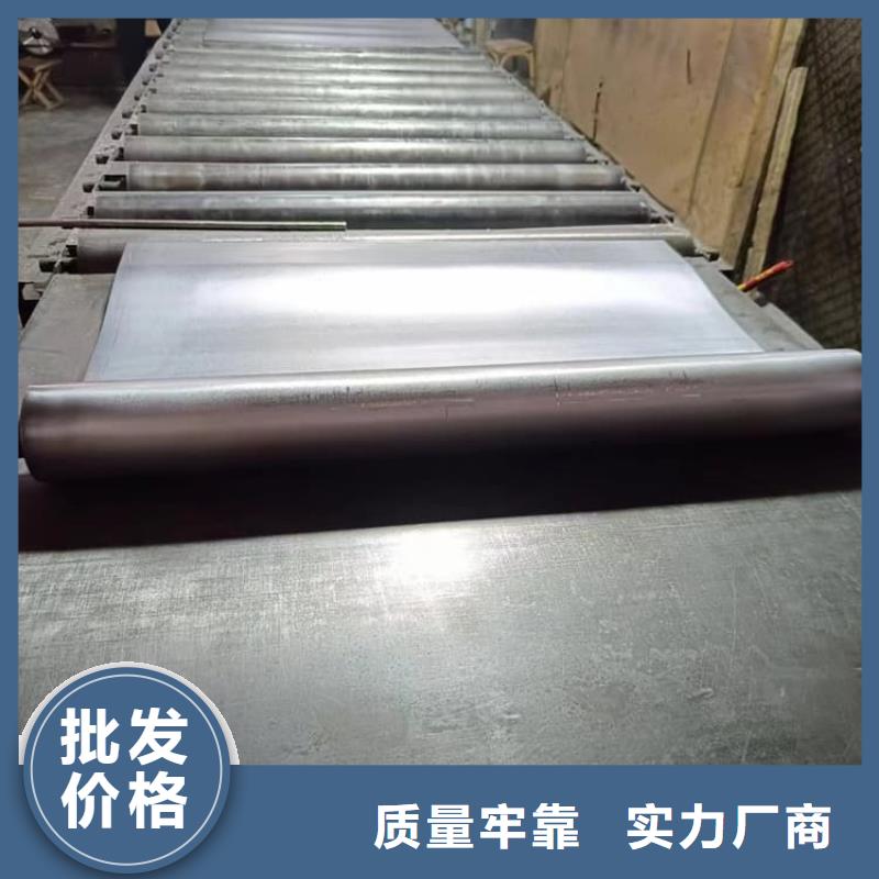 工业探伤射线机屏蔽铅板品牌供应商