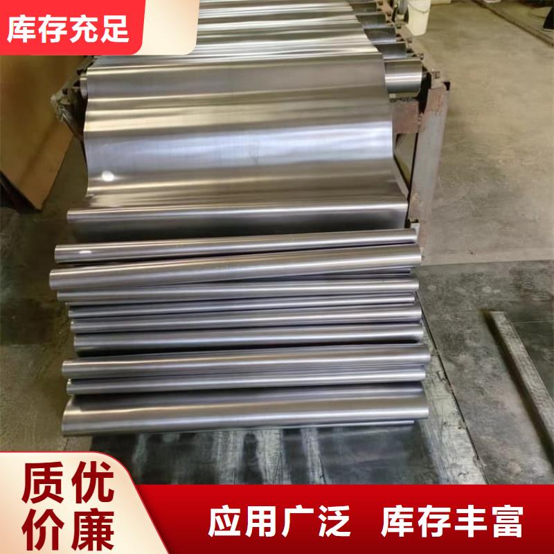 【图】核工业铅板生产厂家