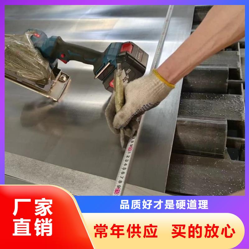大规模2mm防护铅板生产厂家